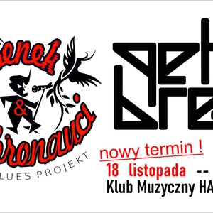Koncert zespołów: BENEK & BIMBRONAUCI  i  GET BREAK