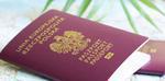 Mielec: Biuro paszportowe  w 2024