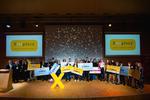 Mielec:  Uczniowie z Podkarpacia z szansą na wygraną w finale prestiżowego konkursu naukowego