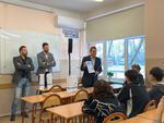 Mielec:  Mamy logo sportowego wydarzenia!