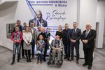 HALA SPORTOWO-WIDOWISKOWA IM. EDWARDA KAZIMIERSKIEGO