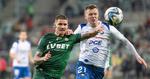 Stal Mielec - Raków Częstochowa. Ruszyła akcja "bij mistrza"