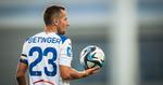 PGE FKS Stal Mielec - ŁKS Łódź [na żywo]