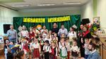 Festiwal Mam talent  w Przedszkolu Miejskim Nr 8 w Mielcu