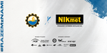NIKMET pozostaje w gronie naszych sponsorów - FKS Stal Mielec SA