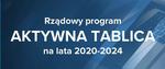Prawie 200 tysięcy złotych pozyskanych dla edukacji!