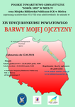 Rusza XIV edycja powiatowego konkursu poezji i piosenki Barwy Mojej Ojczyzny