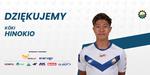 Koki Hinokio odchodzi z FKS Stal Mielec