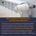 NABÓR WNIOSKÓW NA DOFINANSOWANIE KOSZTÓW WYMIANY ŹRÓDEŁ CIEPŁA NA TERENIE GMM