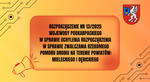 Uchylono rozporządzenie w sprawie zwalczania rzekomego pomoru drobiu