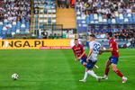FKS Stal Mielec - Raków Częstochowa [skrót] - FKS Stal Mielec SA