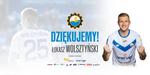 Łukasz Wolsztyński odchodzi z FKS Stal Mielec - FKS Stal Mielec SA