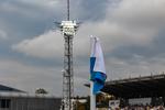 Bilety na mecz z Pogonią Grodzisk Mazowiecki - FKS Stal Mielec SA