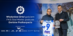 Marszałek Władysław Ortyl gościem Derbów Podkarpacia w Mielcu - FKS Stal Mielec SA