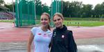 Martyna Machała z kolejnym sukcesem w reprezentacji Polski - HEJ.MIELEC.PL
